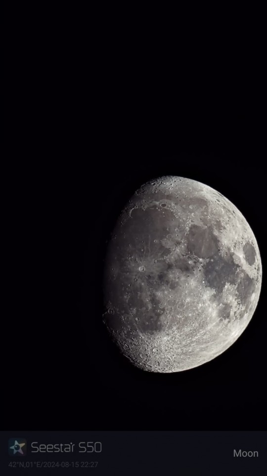 Nit internacional d´observació de la lluna