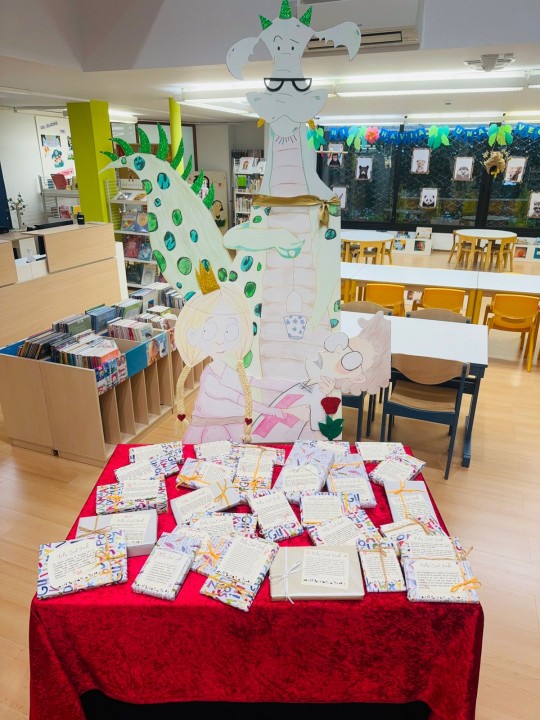 llibre sorpresa biblioteca sant jordi