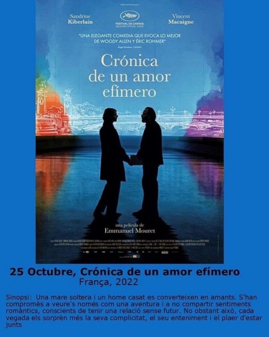 cine club
