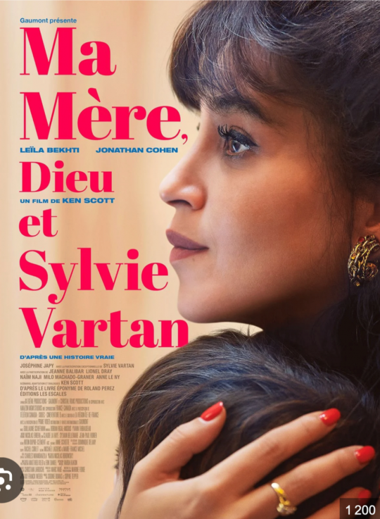 Venda anticipada a la web dels cinemes Illa.