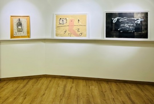 La força del traç: Exposició de gravats d’Antoni Tàpies a Art al Set Galeria